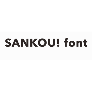 SANKOU! font