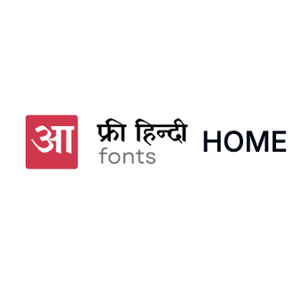 Free Hindi Fonts